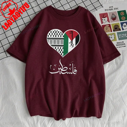 Palestinian Heart  Watermelon T-Shirt Written in English and Arabic Stand for Gaza Solidarity Gift Shirt Women O-neck Tops