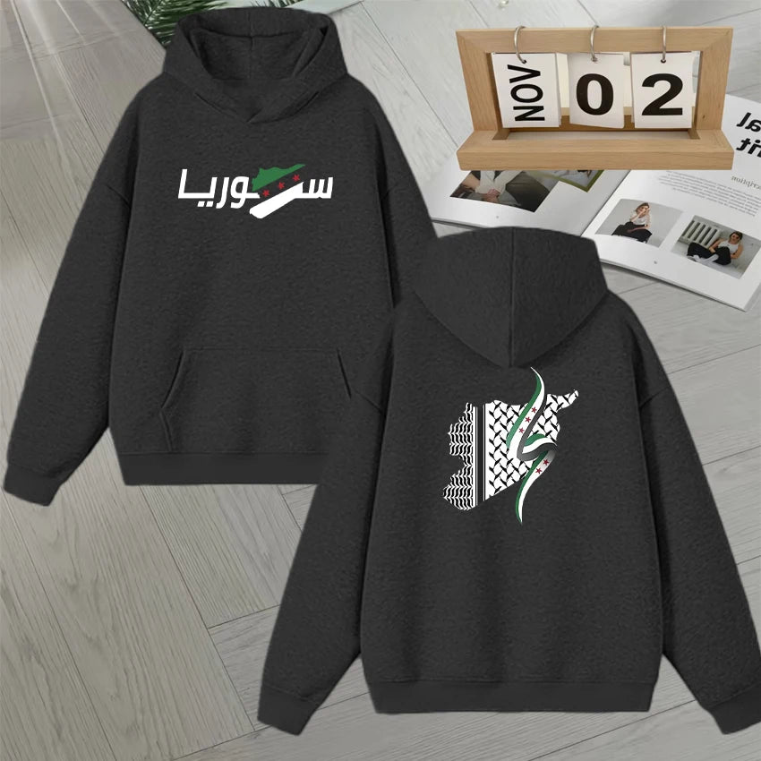 2025 Fashion Autumn Winter Syria Arabic Hoodie Double Sided Print Long sleeve Fleece Pullover Men Women Loose Unisex  Sweatshirt