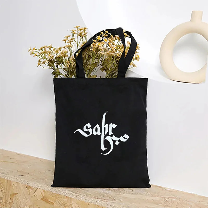 Tasbih Calligraphy – Islamic Tote for the Woman of Faith