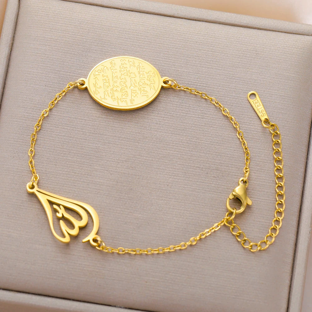 Dawapara Islamic Ayatul Kursi Allah Bracelet Arabic Muslim Quran Calligraphy Women Bracelet Stainless Steel Jewelry Ramadan Gift