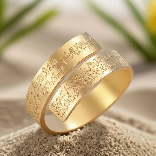 The Ayatul Kursi Ring – The Throne Verse on Your Finger