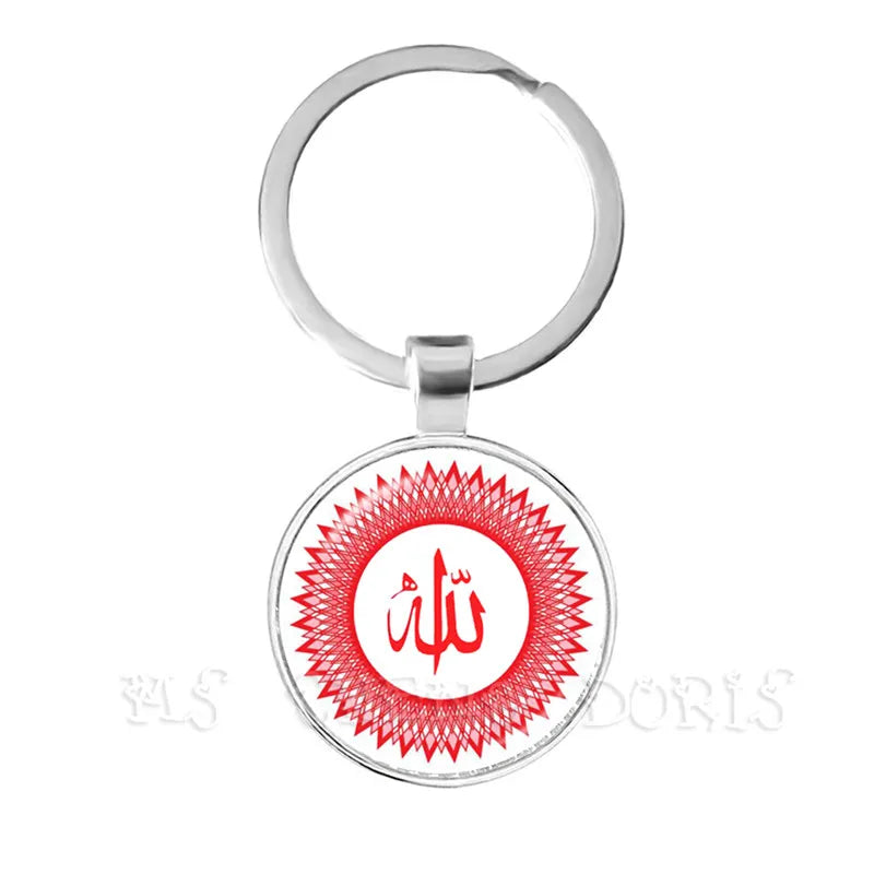 Gold-color 25mm Glass Muslim Islamic Allah Arab Muslim Key Chain For Muhammad Religious Middle Jewelry Ramadan Gift For Friends