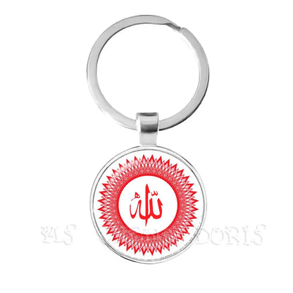 Gold-color 25mm Glass Muslim Islamic Allah Arab Muslim Key Chain For Muhammad Religious Middle Jewelry Ramadan Gift For Friends