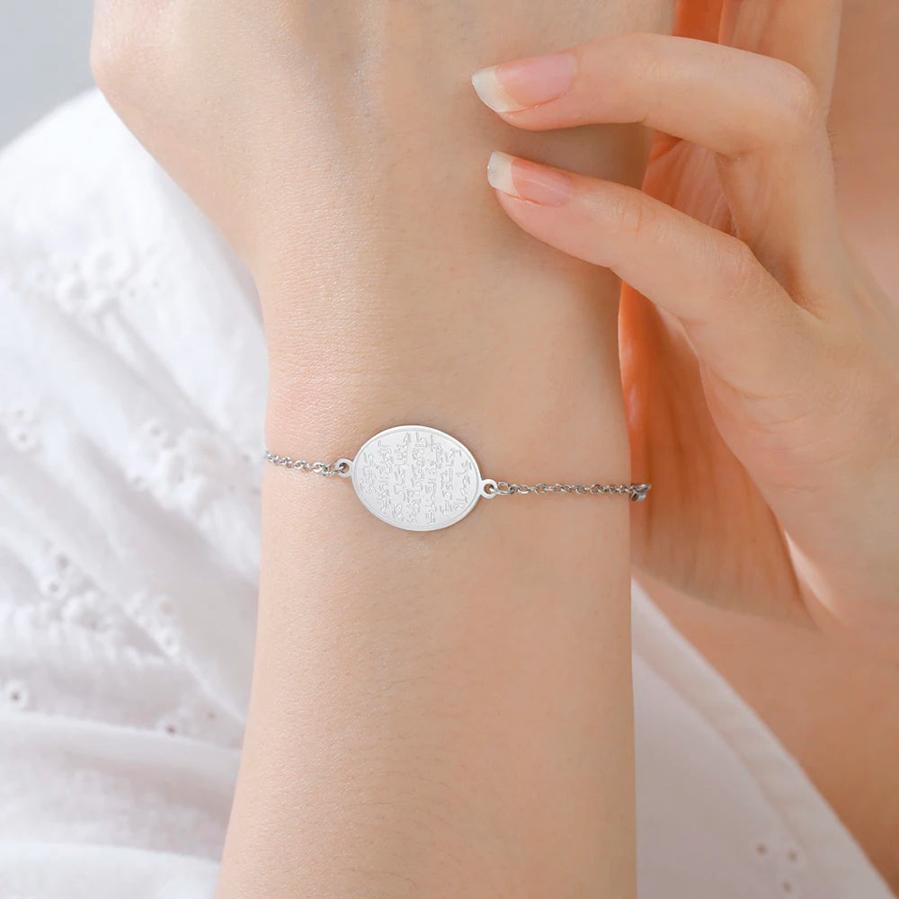 Dawapara Islamic Ayatul Kursi Allah Bracelet Arabic Muslim Quran Calligraphy Women Bracelet Stainless Steel Jewelry Ramadan Gift