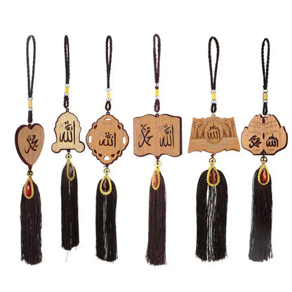 Muslim Car Hanging Ornaments Imitation Wood Car Interior Islamic Rearview Mirror Hanging Pendants Ramadan Home Room Decoration