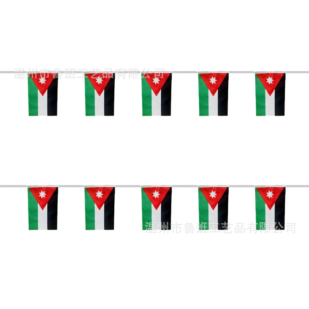 Jordan Bunting Flag Set – 20-Piece String Banner, 14×21cm Pennant for Festivals & Parties
