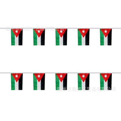 Jordan Bunting Flag Set – 20-Piece String Banner, 14×21cm Pennant for Festivals & Parties