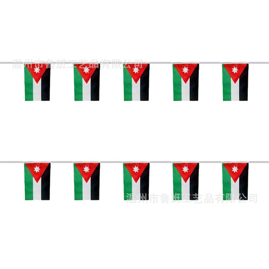 Jordan Bunting Flag Set – 20-Piece String Banner, 14×21cm Pennant for Festivals & Parties