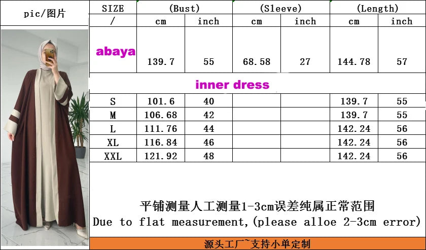 The Complete Eid – 2-Piece Moroccan Kaftan Set for the Arab Woman in America