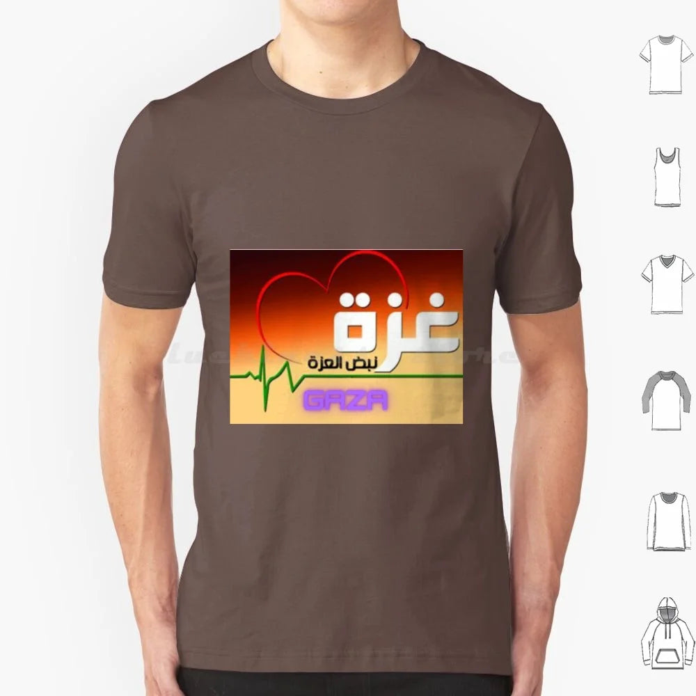 Gaza Symbol Of Resilience T Shirt Men Women Kids 6xl Gaza Resilience Pride Al Aqsa Jerusalem War Symbol Of Resilience