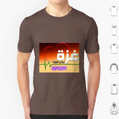 Gaza Symbol Of Resilience T Shirt Men Women Kids 6xl Gaza Resilience Pride Al Aqsa Jerusalem War Symbol Of Resilience