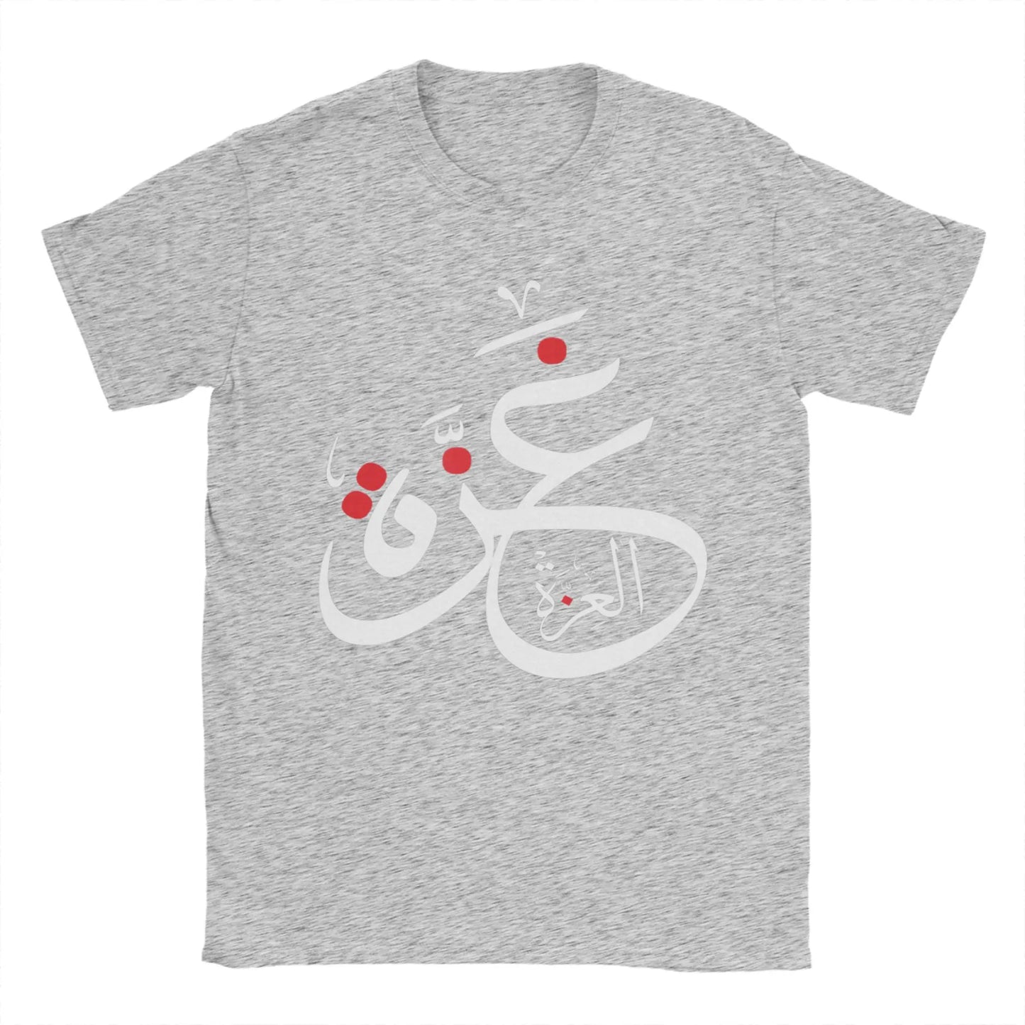 Funny Gaza in Arabic Caligraphy Palestine T-Shirts Men Crewneck Pure Cotton T Shirt  Short Sleeve Tee Shirt Unique Clothes