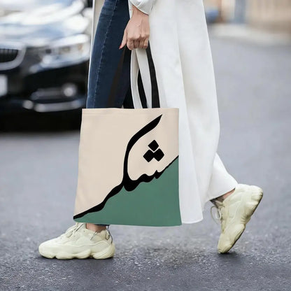 Saudi Calligraphy – Lightweight Canvas Shoulder Tote