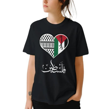 Palestinian Heart  Watermelon T-Shirt Written in English and Arabic Stand for Gaza Solidarity Gift Shirt Women O-neck Tops