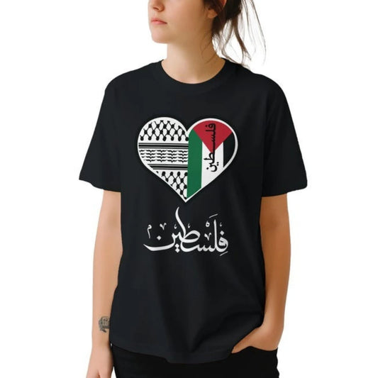 Palestinian Heart  Watermelon T-Shirt Written in English and Arabic Stand for Gaza Solidarity Gift Shirt Women O-neck Tops