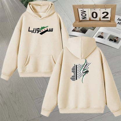 2025 Fashion Autumn Winter Syria Arabic Hoodie Double Sided Print Long sleeve Fleece Pullover Men Women Loose Unisex  Sweatshirt
