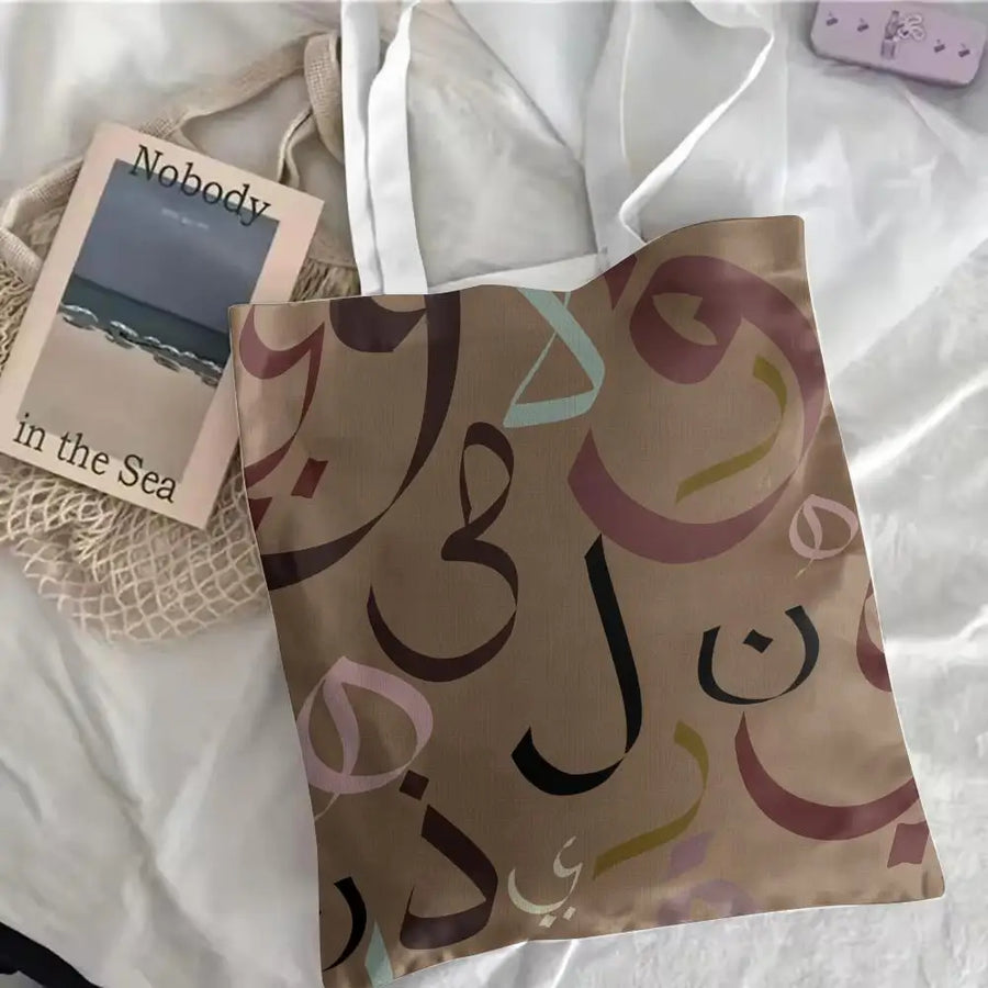 The Olive Map – Arabic Calligraphy Canvas Shoulder Tote
