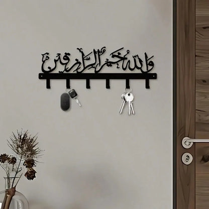 The "Protect Our Home" Key Holder – A Blessing for Every Door