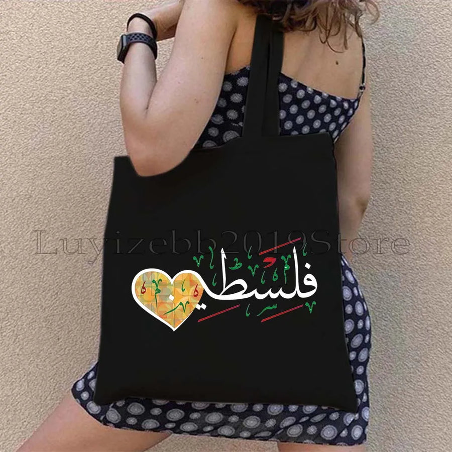 Arabic Poetry Tote – Abstract Black & Red Calligraphy Shoulder Bag