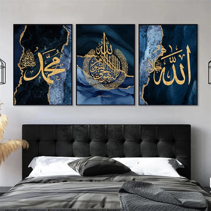 The Quranic Marble Canvas – Divine Words in a Modern Frame