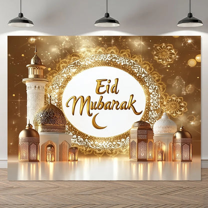 1 piece of Mubarak photography banner for Eid al-Fitr, retro-style polyester, for family gatherings and New Year celebrations