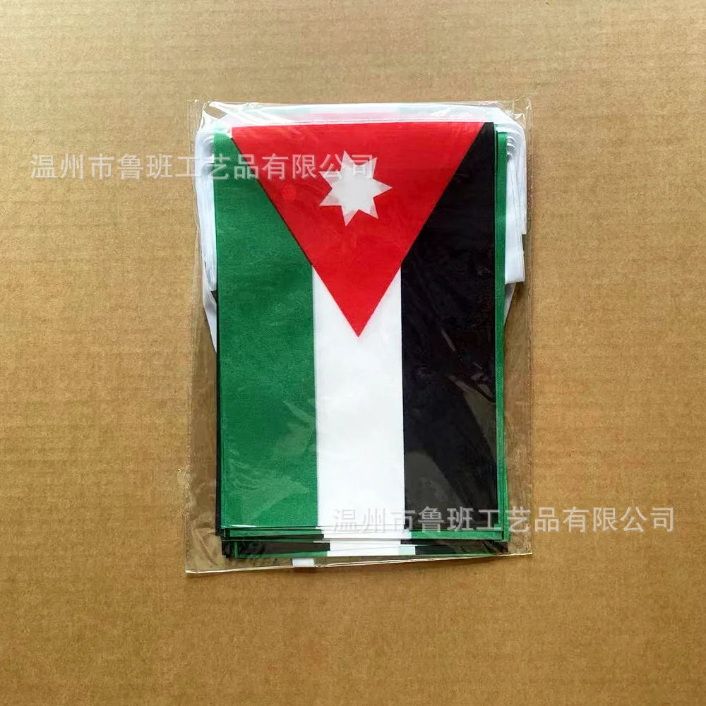 Jordan Bunting Flag Set – 20-Piece String Banner, 14×21cm Pennant for Festivals & Parties