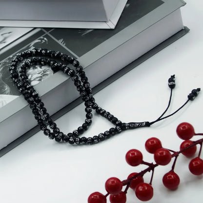 Muslim Tasbih 99 Rosary Beads Islam Prayer Beads with Allah Muhammad Names Engraved on Islamic Religion Eid Ramadan Gift