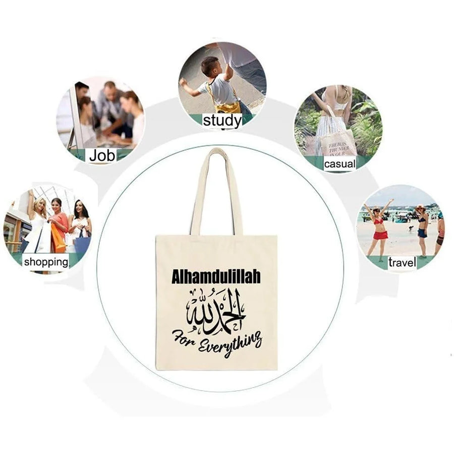 Ramadan & Eid Tote – Masjid Islamic Quote Shopping Bag