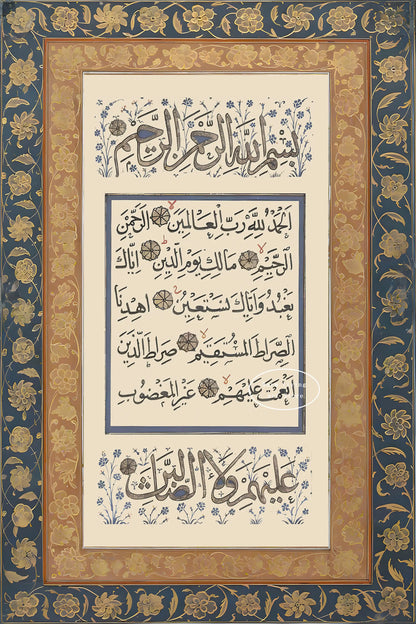 99 Names of Allah Ayatul Kursi Poster Wall Art, Islamic Calligraphy, Canvas Painting Islamic Quran for Living Room Home Decor