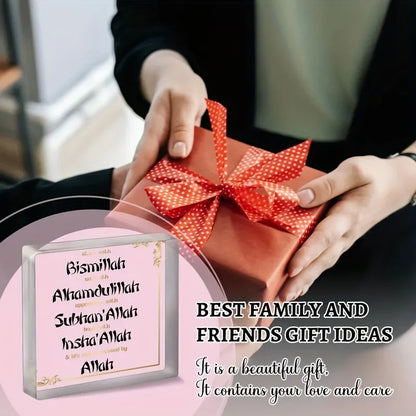 1pc, Acrylic Inspirational Quotes Gifts Start With Bismillah End With Alhamdulillah Office Desk Decor Arabic Ramadan Square