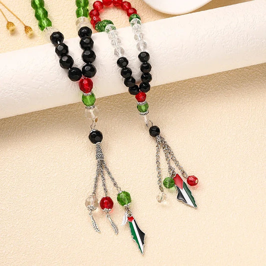 The Palestine Flag Tasbih – Prayers for the Blessed Land