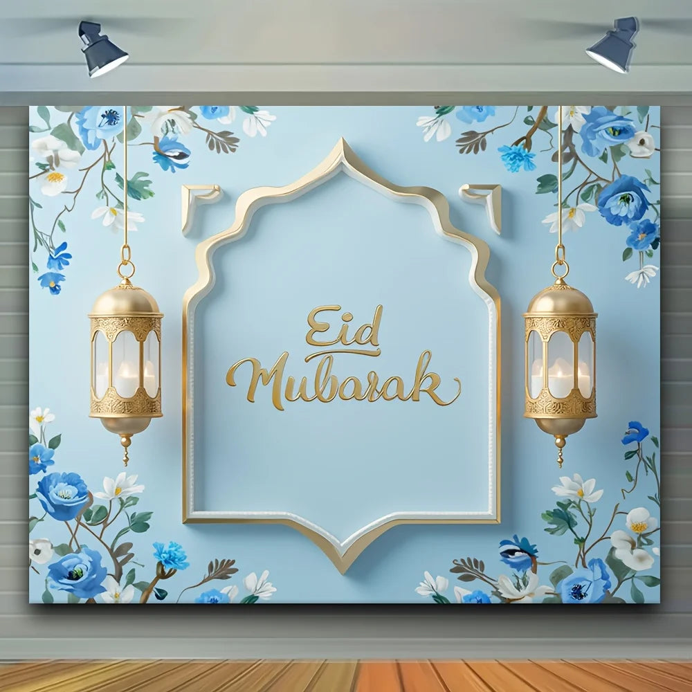 1 piece elegant blue and gold Eid Mubarak party background - 100% polyester, washable and reusable