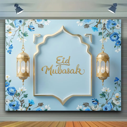 The Blue & Gold Eid Party Backdrop – Elegance That Lasts