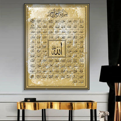 99 Names of Allah Muslim Islamic Calligraphy Canvas Art Gold Painting Poster and Print Wall Art Picture for Ramadan Mosque De