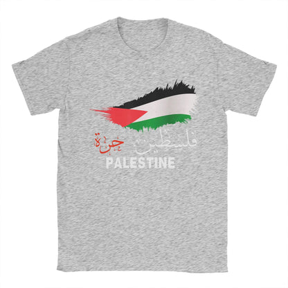 Vintage Gaza in Arabic Palestine Flag T-Shirt for Men Round Collar Pure Cotton T Shirts  Short Sleeve Tee Shirt 6XL Clothes