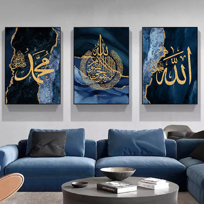 The Quranic Marble Canvas – Divine Words in a Modern Frame