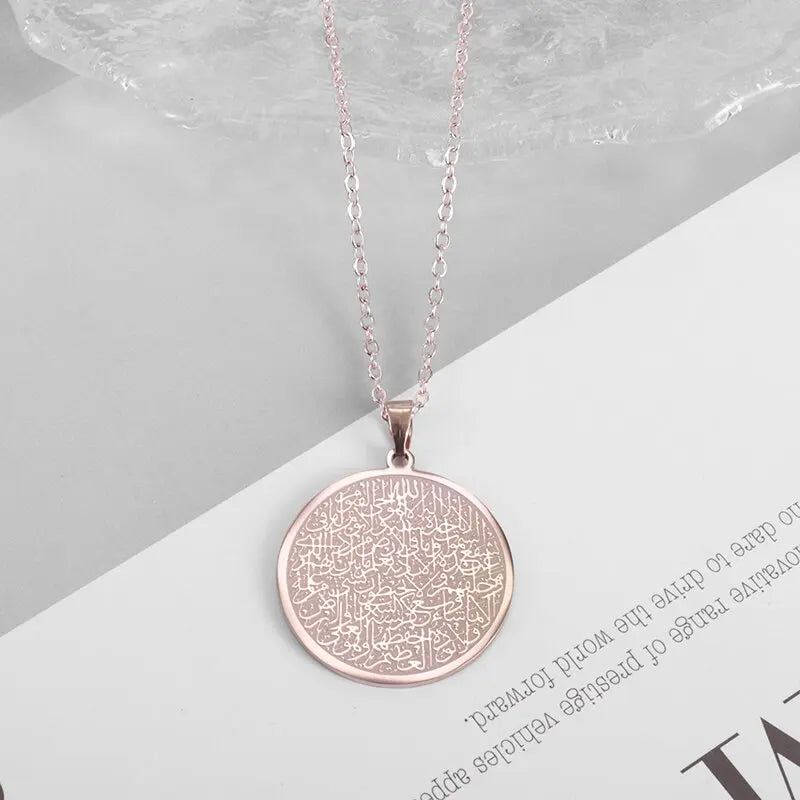 Ayatul Kursi Sutra Stainless Steel Necklace Islamic Muslim Calligraphy Arabian God Messenger Jewelry Ramadhan Festival Gift