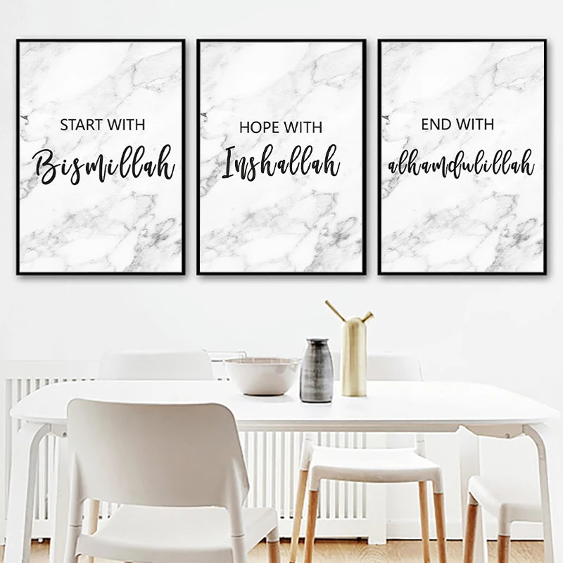 Allah Bismillah Inshaallah Alhamdulillah Islam Marble Poster Prints Islamic Quotes Wall Art Canvas Painting Pictures Home Decor