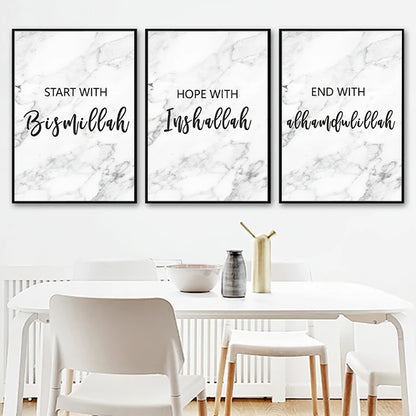 Allah Bismillah Inshaallah Alhamdulillah Islam Marble Poster Prints Islamic Quotes Wall Art Canvas Painting Pictures Home Decor